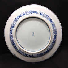 将图片加载到图库查看器,北村宗善 染付武者絵尺一寸皿(箱なし)