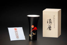 画像をギャラリービューアに読み込む, 山中塗 漆磨 赤富士に鶴 シングルカップL