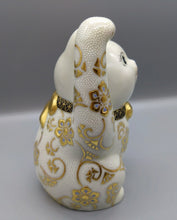 画像をギャラリービューアに読み込む, 九谷焼 仲田錦玉 盛金白粒宝相華3号招猫(右手)