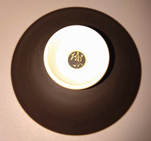 画像をギャラリービューアに読み込む, 京焼 新川砂山 雲龍盃