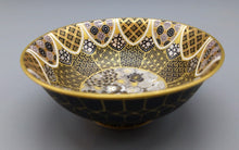 画像をギャラリービューアに読み込む, 京焼 新川砂山 金彩細密画半酒器
