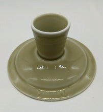 画像をギャラリービューアに読み込む, 香仁 青紅葉とアケビの花高台小皿