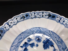 画像をギャラリービューアに読み込む, 九谷焼 山本長左 菊唐草浅鉢