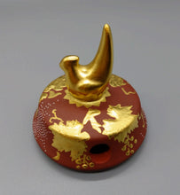 將圖片載入圖庫檢視器 九谷焼 仲田錦玉 盛金白粒ぶどう3.8号香炉(朱地)