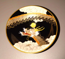 画像をギャラリービューアに読み込む, 京焼 新川砂山 雲龍盃