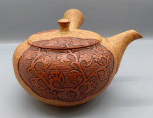 画像をギャラリービューアに読み込む, 常滑焼 舜園 朱泥色彩鉄鉢唐草雲彫急須