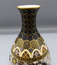 画像をギャラリービューアに読み込む, 京焼 新川砂山 金彩細密画半酒器