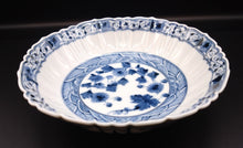 画像をギャラリービューアに読み込む, 九谷焼 山本長左 菊唐草浅鉢