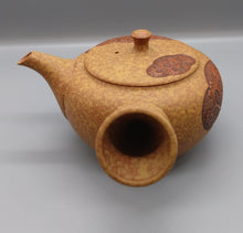 画像をギャラリービューアに読み込む, 常滑焼 舜園 朱泥色彩鉄鉢唐草雲彫急須