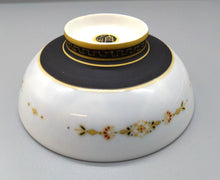 將圖片載入圖庫檢視器 京焼・清水焼 空女 魚紋平盃