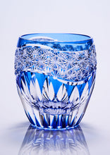 將圖片載入圖庫檢視器 江戸切子 鍋谷總 ロックグラス向日葵(青)