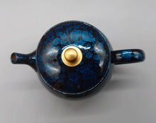 画像をギャラリービューアに読み込む, 常滑焼 昭龍 ブルー天目長つぼポット