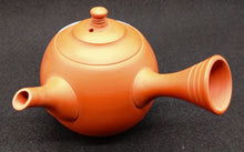 將圖片載入圖庫檢視器 【無形文化財】常滑焼 吉川壷堂 富士風景急須