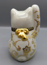 画像をギャラリービューアに読み込む, 九谷焼 仲田錦玉 盛金白粒宝相華3号招猫(右手)