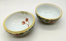 Load image into Gallery viewer, 香仁 ヤマボウシと苔の香合