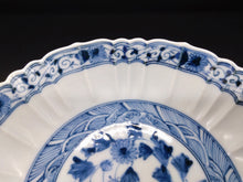 画像をギャラリービューアに読み込む, 九谷焼 山本長左 菊唐草浅鉢