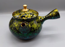 画像をギャラリービューアに読み込む, 常滑焼 昭龍 金とブルー珠型金摘天目急須