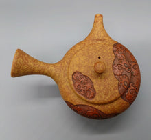 画像をギャラリービューアに読み込む, 常滑焼 舜園 朱泥色彩鉄鉢唐草雲彫急須