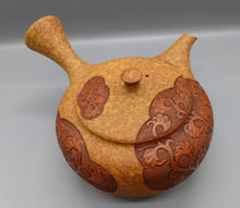 画像をギャラリービューアに読み込む, 常滑焼 舜園 朱泥色彩鉄鉢唐草雲彫急須