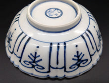 画像をギャラリービューアに読み込む, 九谷焼 山本長左 菊唐草浅鉢