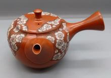 画像をギャラリービューアに読み込む, 常滑焼 舜園 朱泥丸六角白梅彫急須