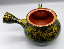 画像をギャラリービューアに読み込む, 常滑焼 昭龍 金とブルー珠型金摘天目急須