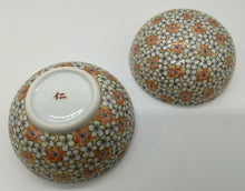 画像をギャラリービューアに読み込む, 香仁 紅白梅の香合