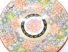 画像をギャラリービューアに読み込む, 京焼・清水焼 京華 花詰盃