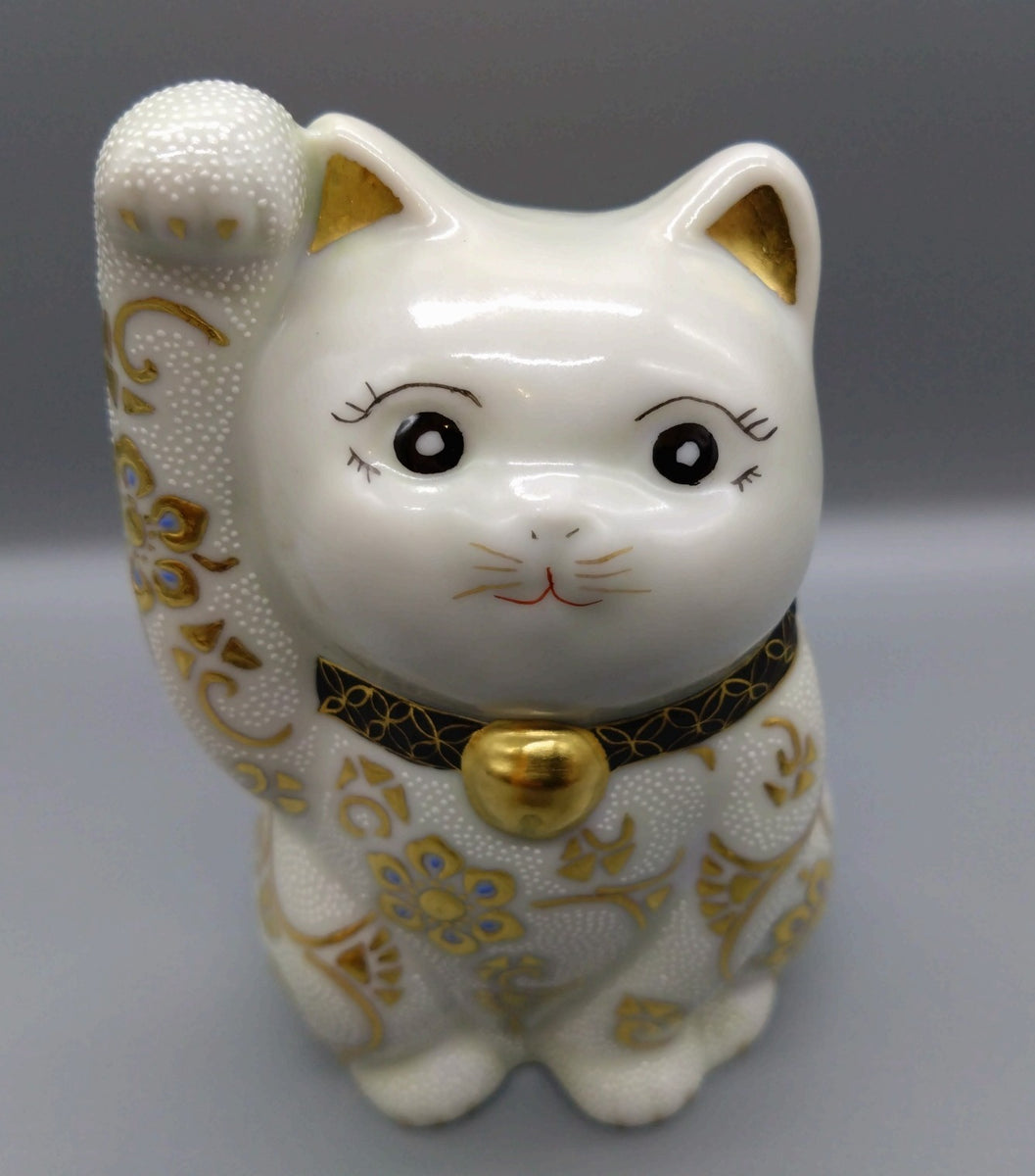 九谷焼 仲田錦玉 盛金白粒宝相華3号招猫(右手) – SEIKADO