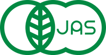 Load image into Gallery viewer, PREMIUM KYOTO MATCHA URA (KOMĀKyoto)