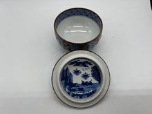 将图片加载到图库查看器,京焼・清水焼 山本壹楽(壹楽窯) 紫交趾古紋蓋付お茶呑茶碗