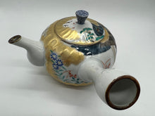 将图片加载到图库查看器,京焼・清水焼 山本壹楽(壹楽窯) 源氏物語急須