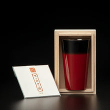 画像をギャラリービューアに読み込む, 山中塗 漆磨 彩 ストレートカップ 赤(二重構造)