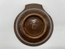 Load image into Gallery viewer, 京焼・清水焼 土渕陶あん(陶あん窯) 飴釉取鉢揃