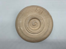 画像をギャラリービューアに読み込む, 京焼・清水焼 楽入 宵桜抹茶碗