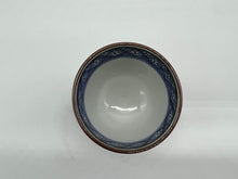 画像をギャラリービューアに読み込む, 京焼・清水焼 高野昭阿弥 瓔珞紋ぐい呑