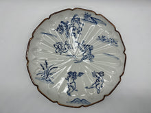 将图片加载到图库查看器,京焼・清水焼 山本壹楽(壹楽窯) 高山寺六寸皿