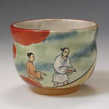 將圖片載入圖庫檢視器 京焼・清水焼 土渕陶あん(陶あん窯) 京の酒器洛中洛外(柄杓付)揃