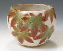 将图片加载到图库查看器,土渕陶あん(陶あん窯) 四季彩五草花お茶呑茶碗