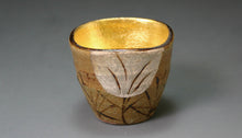 將圖片載入圖庫檢視器 京焼・清水焼 伯耆西山(西山窯) 金銀箔秋月ペアぐい呑