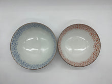 Load image into Gallery viewer, 京焼・清水焼 紫峰 染赤桜詰組飯