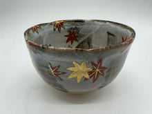 將圖片載入圖庫檢視器 京焼・清水焼 八幡 夢玄紅葉抹茶碗