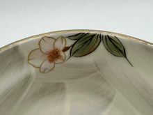 画像をギャラリービューアに読み込む, 土渕陶あん(陶あん窯) 織部五草花お茶呑茶碗