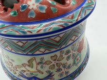 画像をギャラリービューアに読み込む, 京焼・清水焼 陶峰 正倉院香炉(帛紗付)