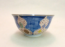 Load image into Gallery viewer, 京焼・清水焼 加藤雲泉(雲泉窯) 青地六瓢飯茶碗