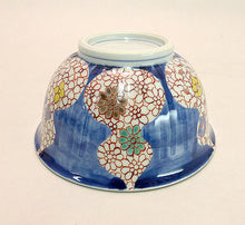 Load image into Gallery viewer, 京焼・清水焼 加藤雲泉(雲泉窯) 青地六瓢飯茶碗