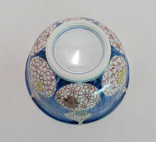 Load image into Gallery viewer, 京焼・清水焼 加藤雲泉(雲泉窯) 青地六瓢飯茶碗