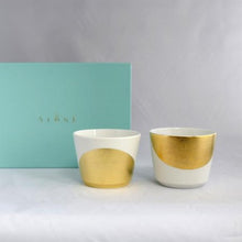 將圖片載入圖庫檢視器 京焼・清水焼 SIONE フリーカップセット : MOON