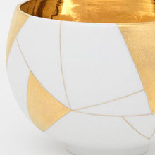 画像をギャラリービューアに読み込む, 京焼・清水焼 SIONE WAN :コオリ