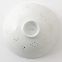 Load image into Gallery viewer, 京焼・清水焼 SIONE HIRA-WAN : わし座とこと座